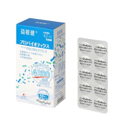 益敏健  DRT30