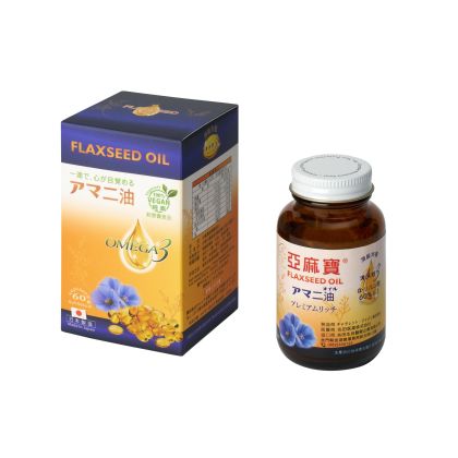 亞麻寶 Flaxseed Oil